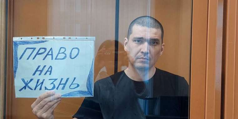 Тимура Данебаева избили в тюрьме (ВИДЕО)