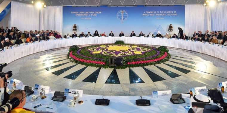 Диалог религий как модель жизни казахстанского общества: к 20-летию  Съезда лидеров мировых и традиционных религий