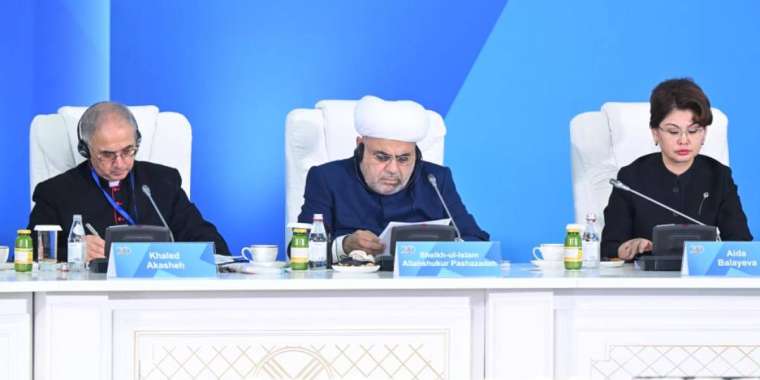 Дәстүрлі діндер көшбасшылары съезінде не айтылды?