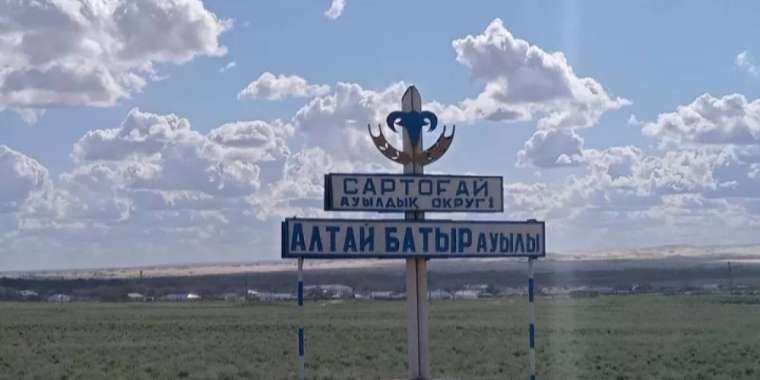 Ақтөбе тұрғындары облыс әкімі Асхат Шахаровтан көмек сұрайды