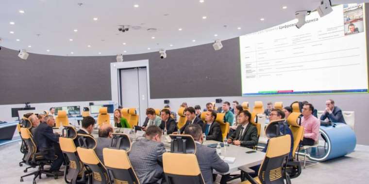 Цифрлық кодекс қабылданбақ