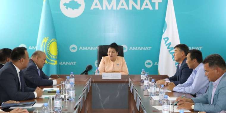 Ата заңдағы өзгерістер қоғам қолдауына ие болды