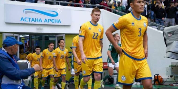 Қос мықтымыз қатыспайды. Қазақстан Сан-Мариноны жеңе ала ма?