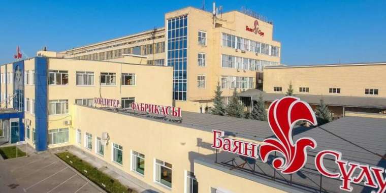 Миллиондардың сүйікті өнімі «Халал» сертификатын алды