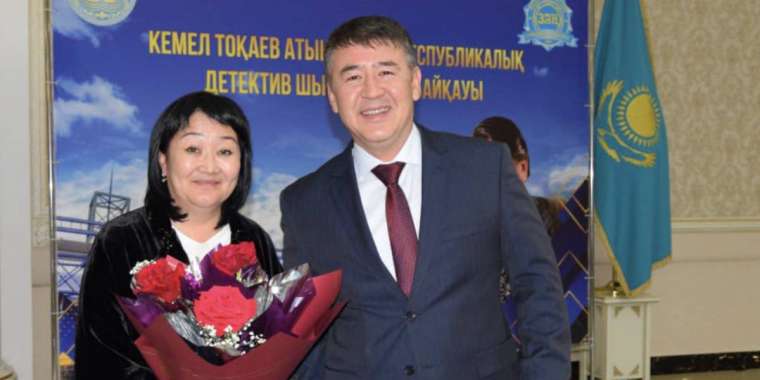 Детектив байқауы – «Заң газетіндегі» журналистер жобасы