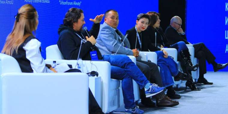 Орталық Азияның креативті индустрия халықаралық форумында не айтылды?