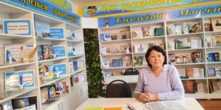 Референдум – уақыт талабы