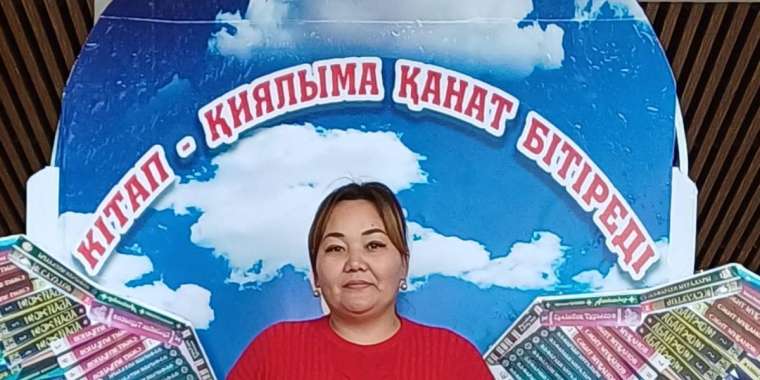 Саяси реформалар жемісін беруі үшін уақыт пен тұрақтылық қажет