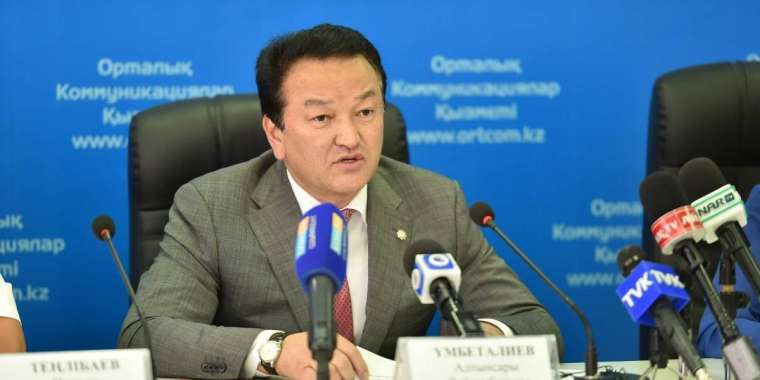 ЖАҢА ҚАЗАҚСТАНДЫ ҚҰРУ ЖОЛЫНДА ҚОҒАМ БОЛЫП БІРІГІП, ҰЙЫМШЫЛДЫҚ ТАНЫТА БІЛУ ҚАЖЕТ