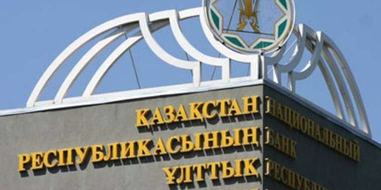 Алло, мы из Нацбанка: мошенники придумали новую схему