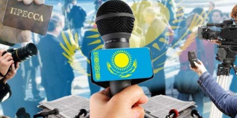 Қазақстан Медиа Альянсының атынан мәлімдеме