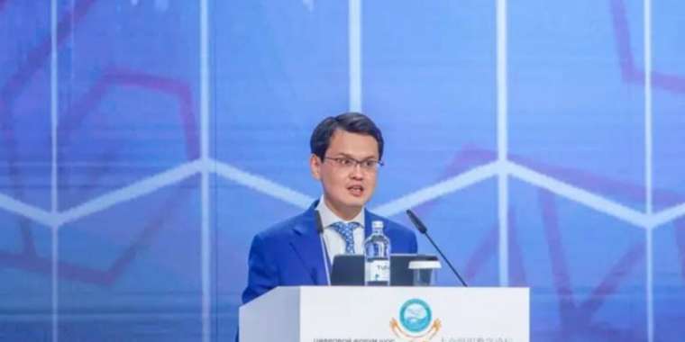 Алматыда халықаралық Digital форумы өтіп жатыр