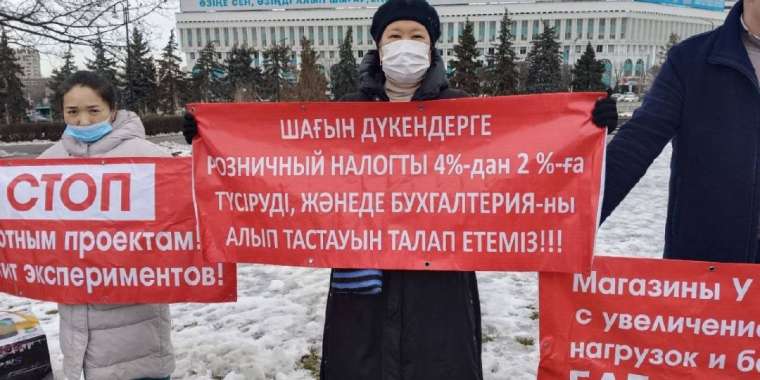 Алматы әкімдігі уәдесінен тайқыды