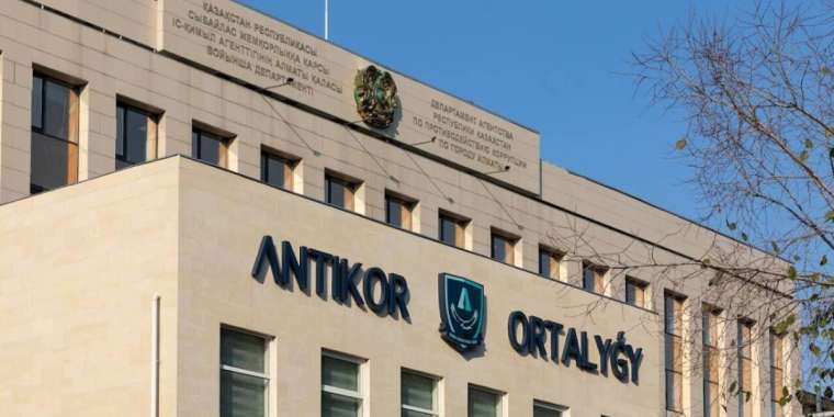 Антикор ШҚО-дағы жемқорлық нұсқаулығына қатысты пікір білдірді  