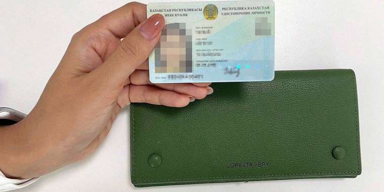 Цифрлық құжаттағы қате: Ұлттық ақпараттық технологиялар басқармасы түсінік берді  