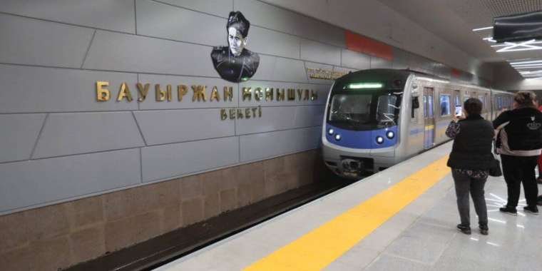 Алматыда метро қайта іске қосылды