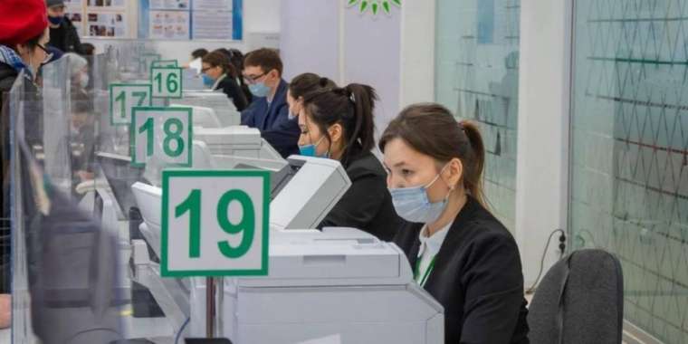 Наурыздағы мереке күндеріне арналған  ХҚКО-ның жұмыс кестесі