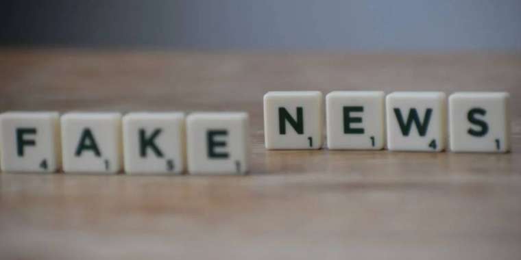 Әр балаға жәрдемақы енгізілетіні туралы ақпарат – фейк