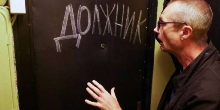 Коллекторы – не враги. Эксперты против ограничений в законе