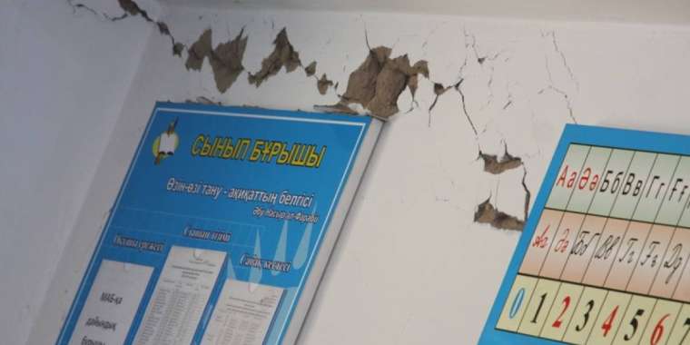 Жер сілкінісінен ғимарат зақымданса, қайда бару керек - Алматы әкімдігі түсіндірді  