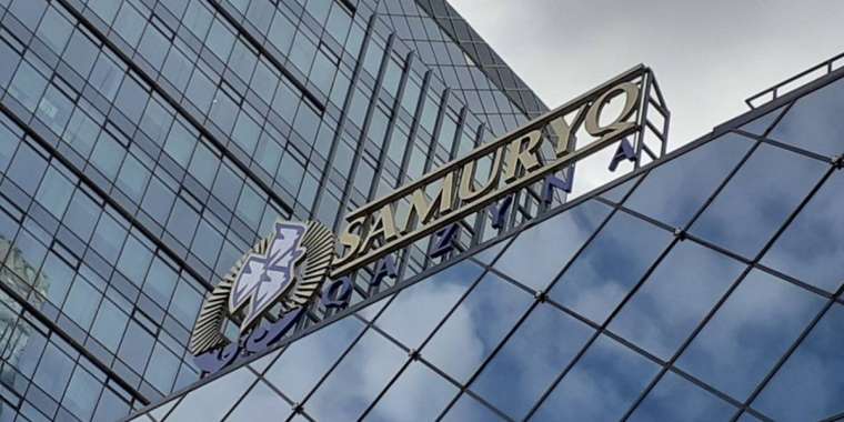 Тоқаев «Самұрық-Қазына» төрағасын қабылдады