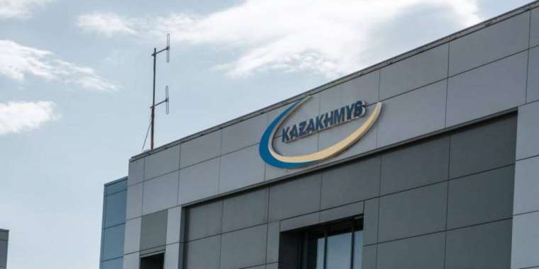 «Қазақмыс»-тың бөлім басшысы күдікке ілінді  