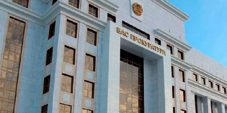 Бас прокуратура Ерлан Тұрғымбаевқа қатысты мәлімдеме жасады
