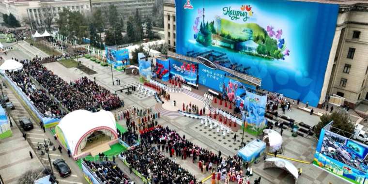 Наурыз мейрамына қандай мерекелік шаралар ұйымдастырылады?