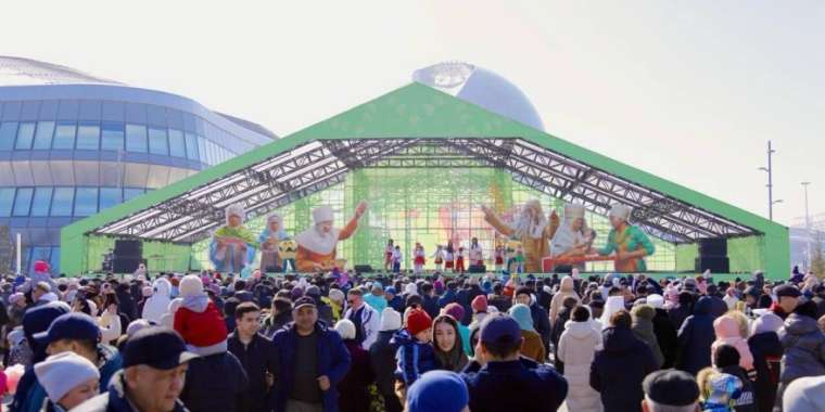 Наурызнама: Бүгін - Тазару күні