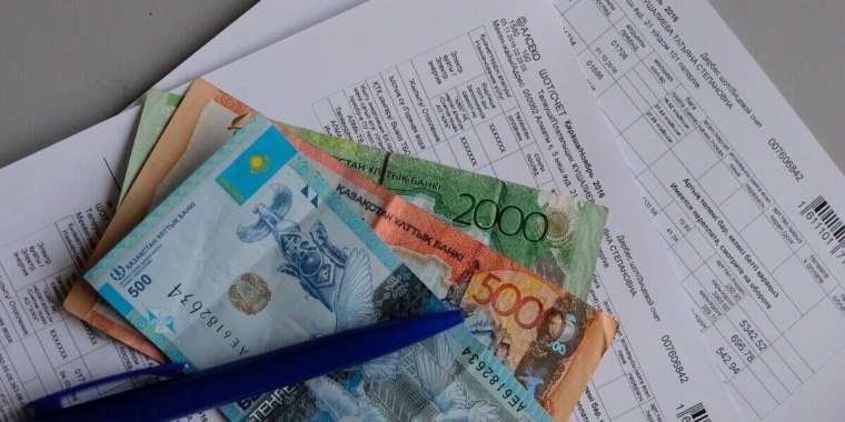 Коммуналдық қызмет бағасы өсті