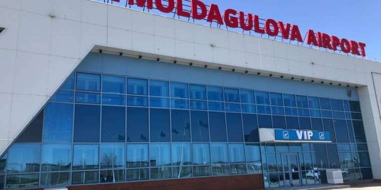 Ақтөбе әуежайы уақытша жабылды