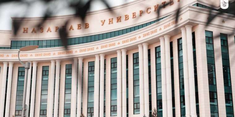 «Назарбаев Университеті» Ұлттық қауіпсіздік комитетіне 12 миллион теңге төлейді