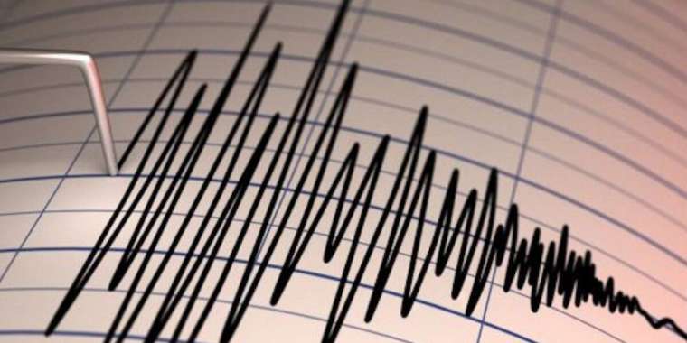 Еліміздің сейсмологтары жер сілкінісін тіркеді