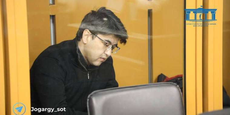 Салтанаттың денесіндегі жарақат құлағаннан болмаған – сараптама