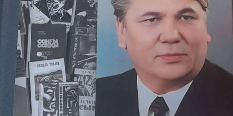 Мәскеуде Кемел Тоқаевтың өмірі жайлы кітап шықты