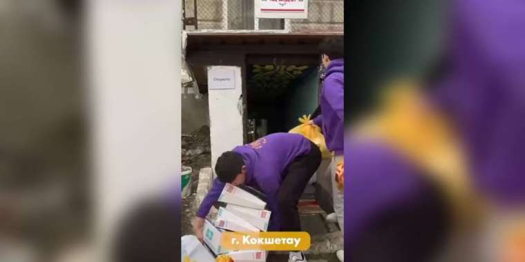 «Жаңа адамдар»: Қиындықтан күш біріктірудің арқасында шығамыз!