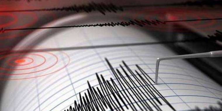 Алматының оңтүстік-шығысында жер сілкінісі тіркелді