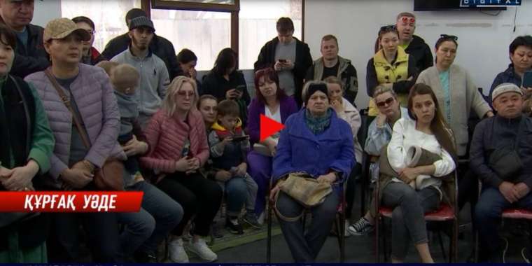 Алматы облысында екі жылдан бері пәтеріне кіре алмай жүрген үлескерлер шу шығарды