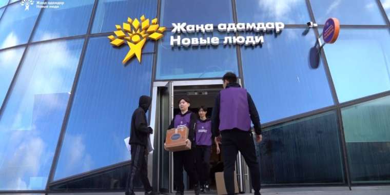 «Бәрімізге қатысты» орталығы су астында қалған Орал өңіріне гуманитарлық көмек жіберді