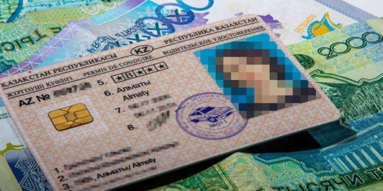 Антикор елімізде 60 мың жүргізуші куәлігі заңсыз берілгенін мәлімдеді