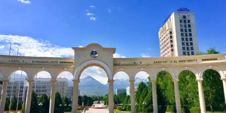 Қара шаңырақ ҚазҰУ-үздіктер қатарында