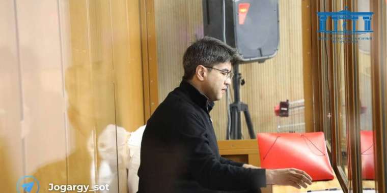 «Барлық байлығымды балаларыма қалдырамын»: Бишімбаевтың «өсиеті» жарияланды