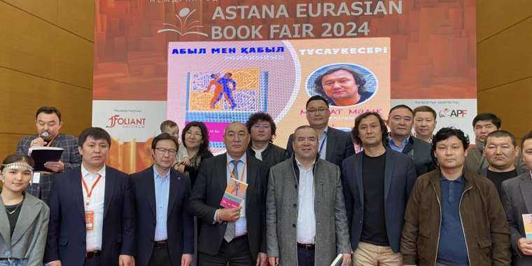 Қазақ әдебиетіне үш роман қосылды