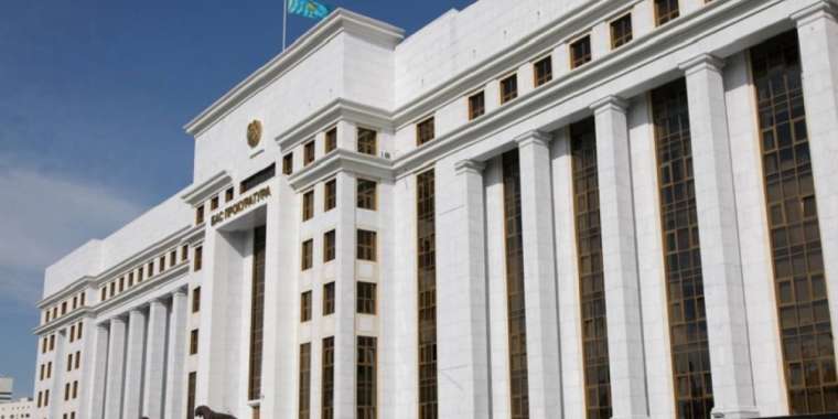 Заңсыз иемденген активтерді қайтару жұмыстары жалғасуда