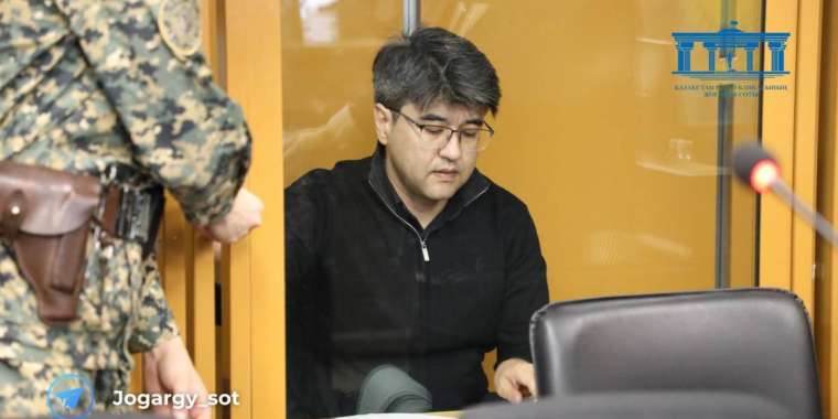 «Боссың ба?». Бишімбаевтың ісінде «Юлия супер» есімді әйел пайда болды