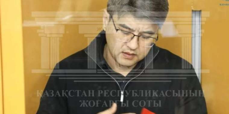 Судья Бишімбаев пен көріпкелдің хаттарын оқыды