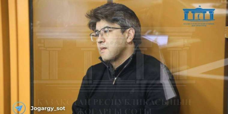 Бишімбаевтың анасы таныстырған: Көріпкел сотта куәлік етті