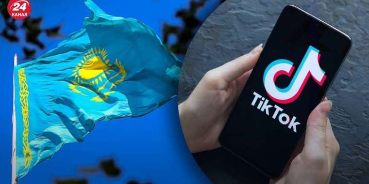 «Қазақстан министрлігінің өкілі мақтаған»: TikTok мәлімдеме жасады