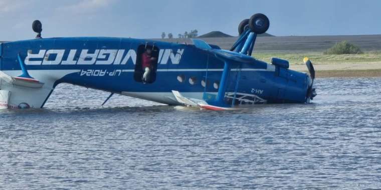 Қостанай облысында ұшақ апатқа ұшырады