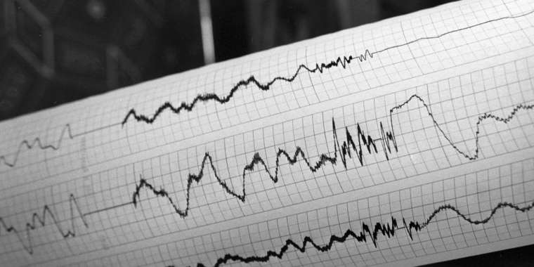 Алматы облысында 2 баллдық жер сілкінісі болды